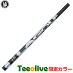 パターシャフトをお探しならリシャフトとカスタムゴルフクラブ専門店