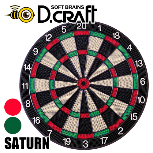 ダーツボード D.craft ディークラフト プロフェッショナルボード