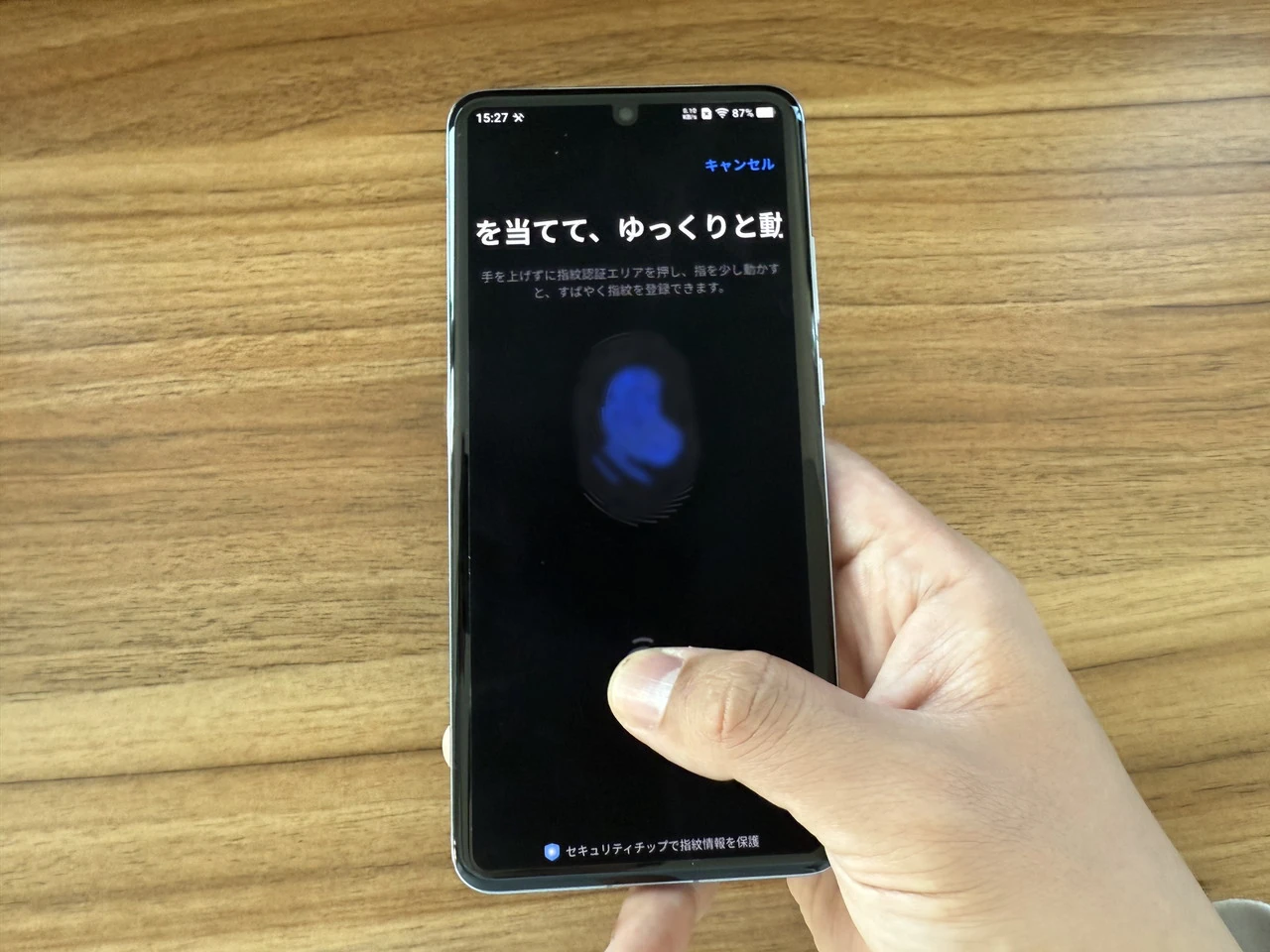 vivo X200 Pro』レビュー、驚異的な望遠撮影性能と処理パフォーマンス