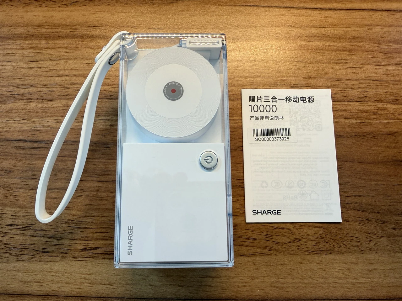 SHARGE 格納式 3-in-1 モバイルバッテリー 実機レビュー！30W対応