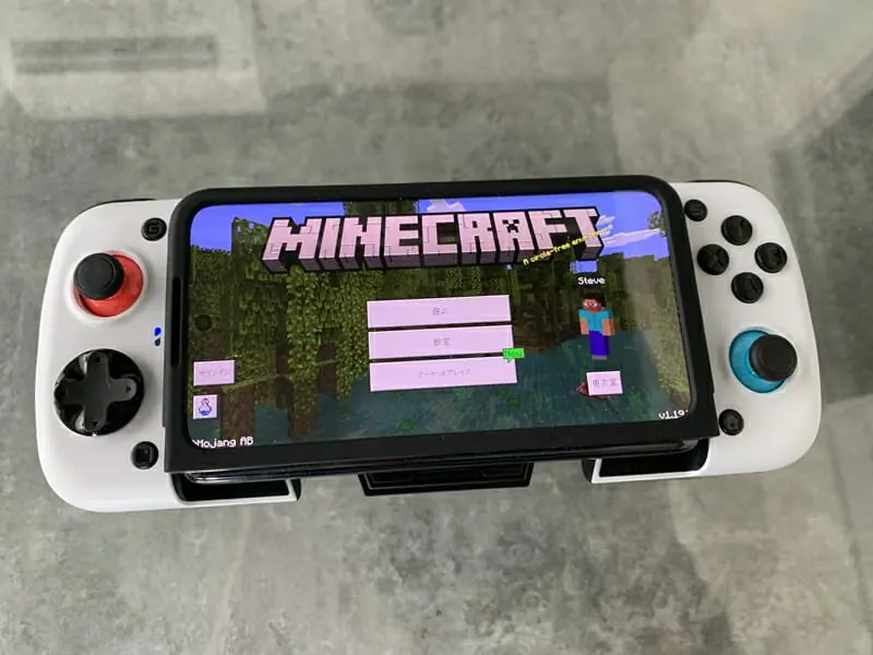 GameSir X3 Type-C』レビュー | Androidスマホ向け高性能モバイル