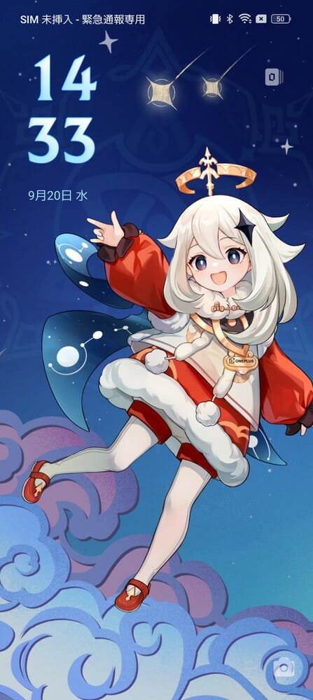 oneplus-ace-2-pro-genshin-