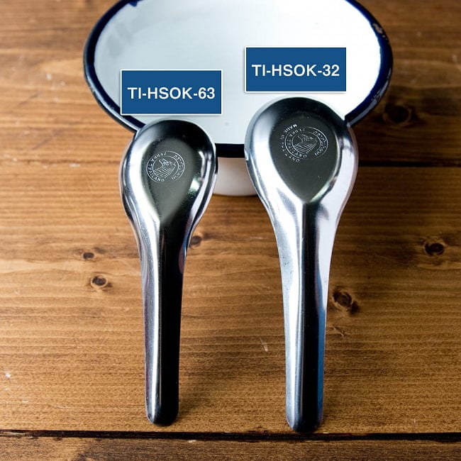 ゼブラ社製 タイ屋台のレンゲ6本セット ZEBRA - 13cm の通販