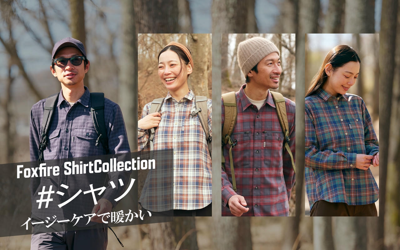 TSメランジチェックシャツ(Men's) | Foxfire ブランド公式サイト