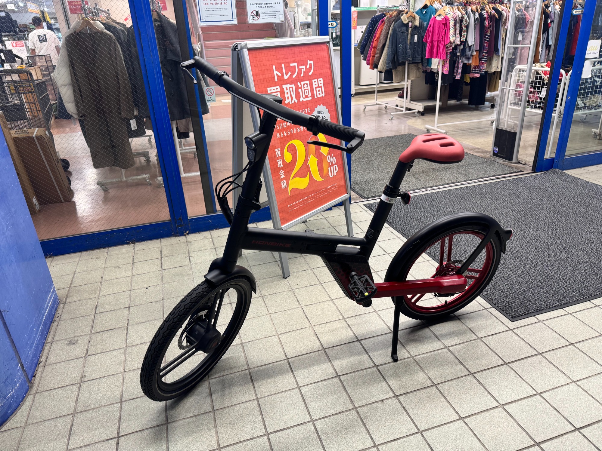 HONBIKE(ホンバイク)の電動アシスト自転車を買取入荷致しました