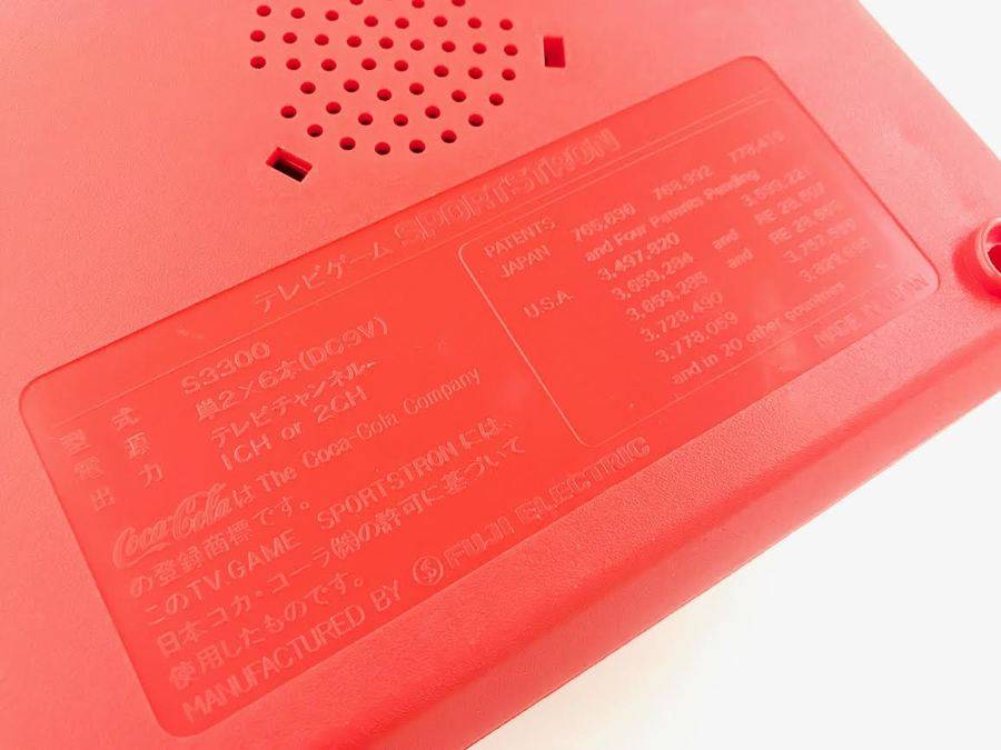 レトロホビー” コカコーラのTVゲーム！スポーツトロン入荷しました