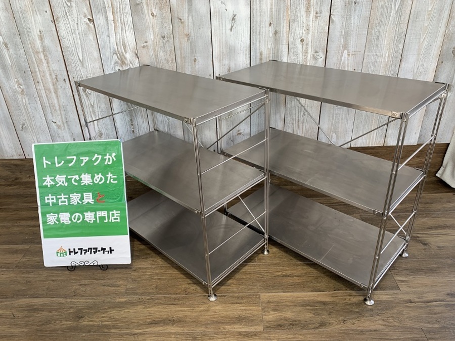無印良品のステンレスユニットシェルフ入荷！ 無印の中古家具を