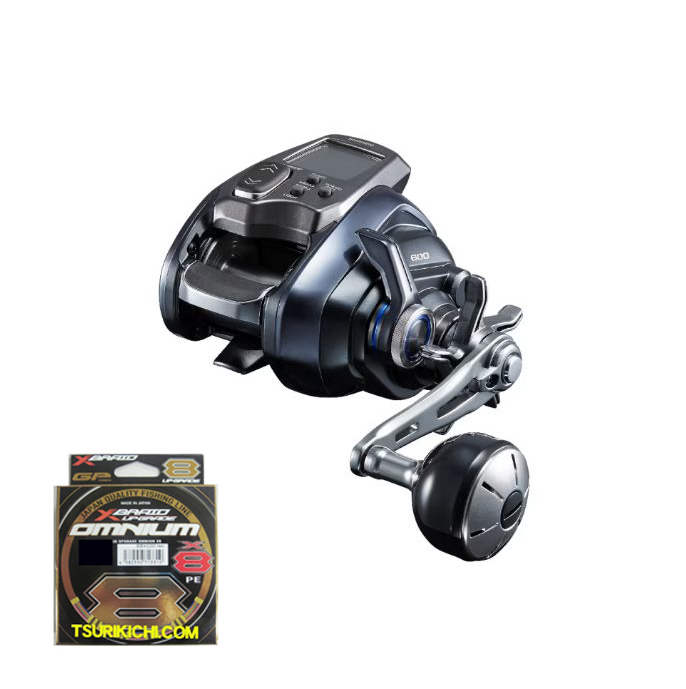 フォースマスター600,電動リール,釣具のつり吉オンラインショップ,