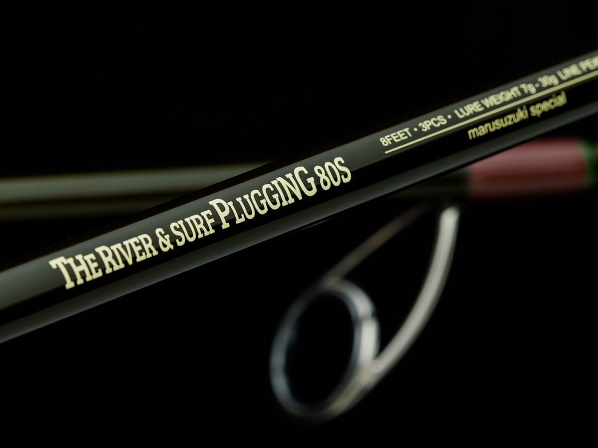 ロッド]Go-Phish ゴーフィッシュ The River&Surf Plugging 80S