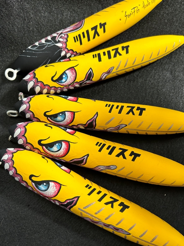 ハウリンウルフ ソリペン：釣り助オリジナル XRY 濃いめイエロー