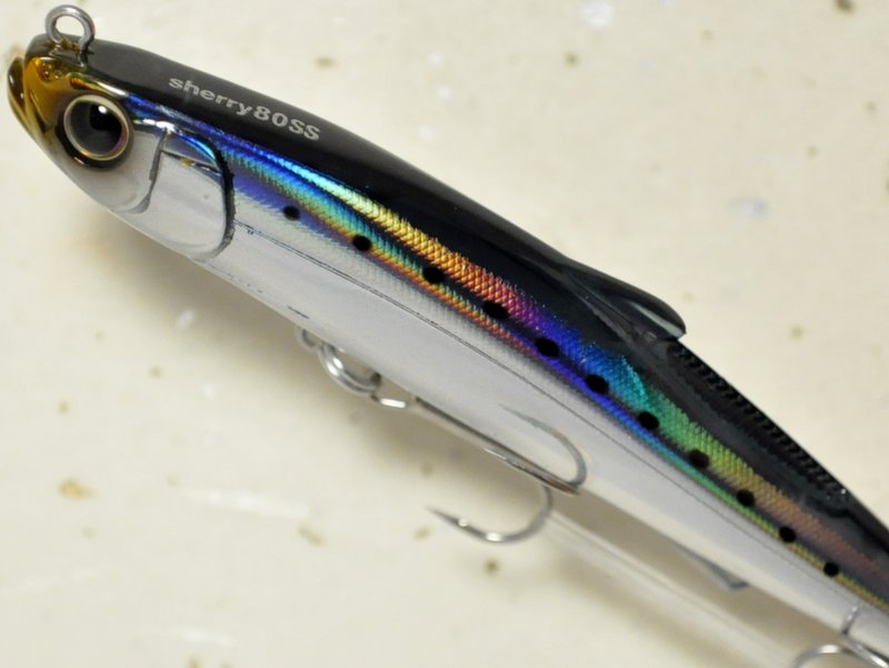 ヒフミクリエイティング シェリー80SS：＃01 イワシ【ネコポス配送可