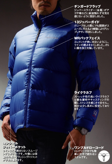 SALE】ブリーデン 800フィルパワー ダウンジャケット：ピンク タイトS