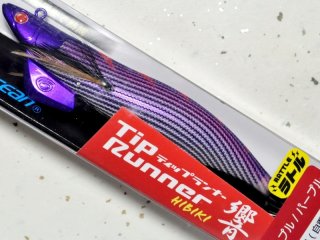 70726f647563742f34353630343435