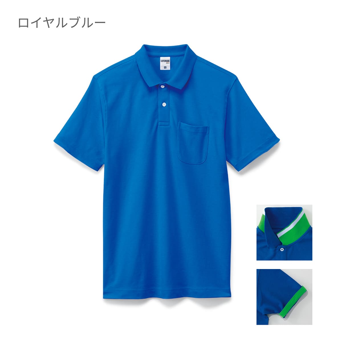 2WAYカラーポロシャツ | メンズ | 1枚 | MS3116 | 杢グレー – Tshirt