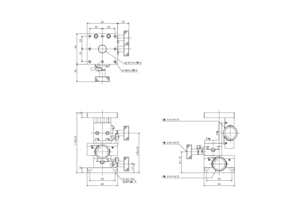 XYZ軸フラットラックピニオンステージ XR-065F | 05 XYZ軸ステージ