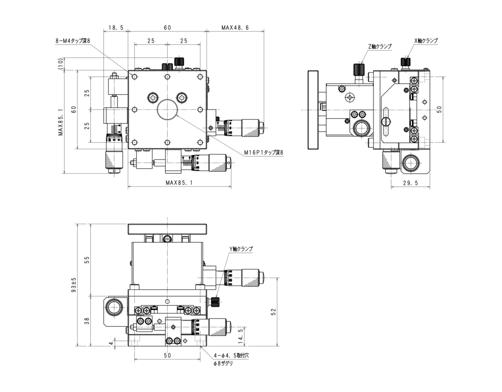 XYZ軸フラットアルミステージ XC4-60SM | 05 XYZ軸ステージ | 光学機器