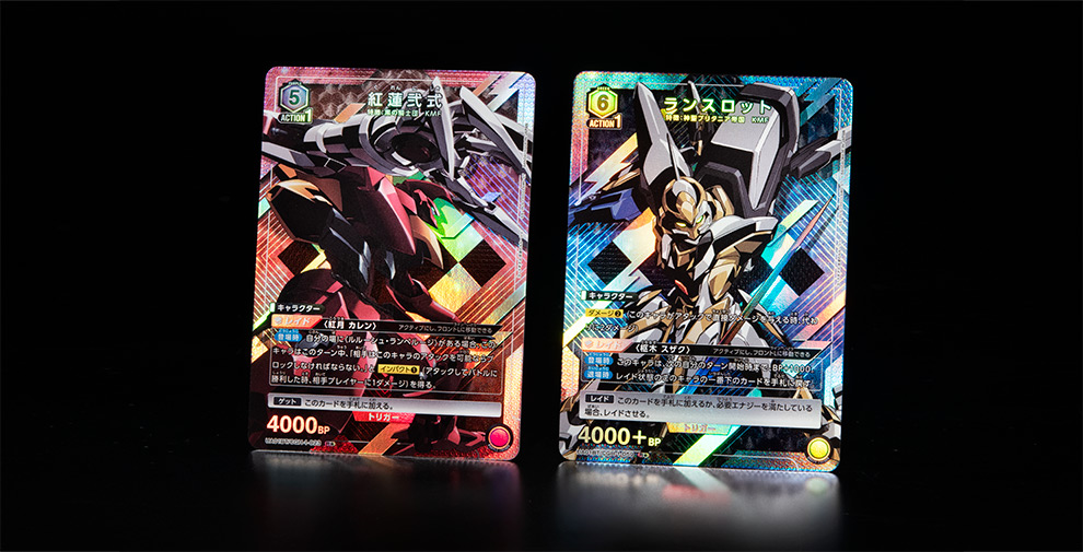 豪華パラレルカード 写真紹介 − ニュース｜ユニオンアリーナ｜UNION ARENA