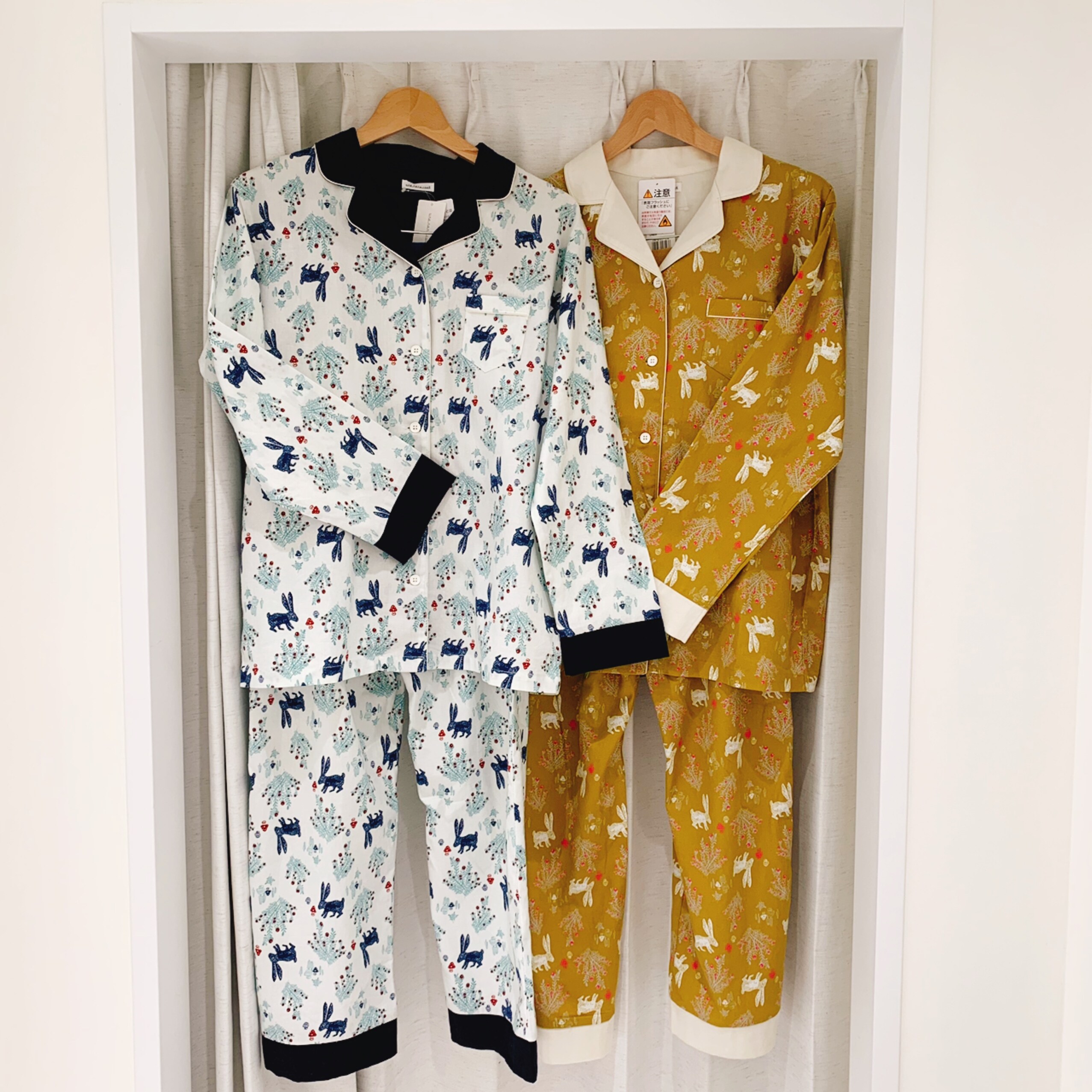 秋のパジャマ特集♪｜une nana cool commune