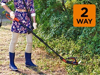 ブラック・アンド・デッカー GPSH1000 5in1ポールヘッジ&芝生バリカン