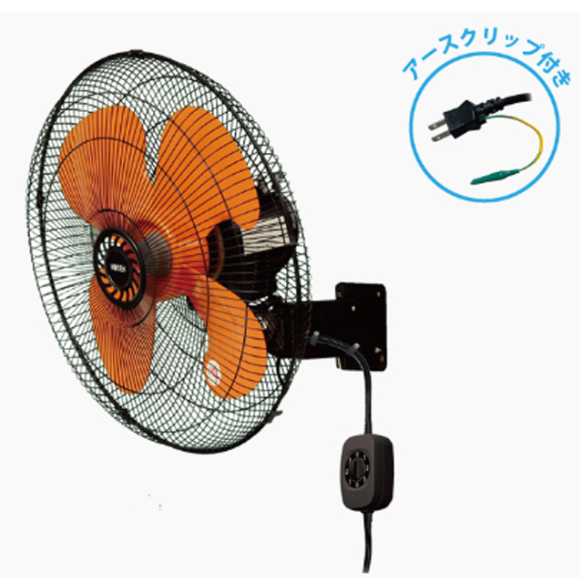 ナカトミ 45cmウルトラボックス扇 50/60Hz BXF-450 ウエダ金物【公式