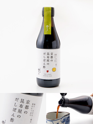 京都の昆布屋 だしぽん酢 - 京昆布舗 田なか | 京都宇治土産.com