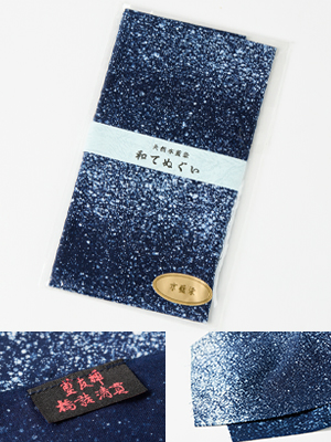 天然本藍染 和てぬぐい ～白たたき～ - 橋詰藍友禅 | 京都宇治土産.com