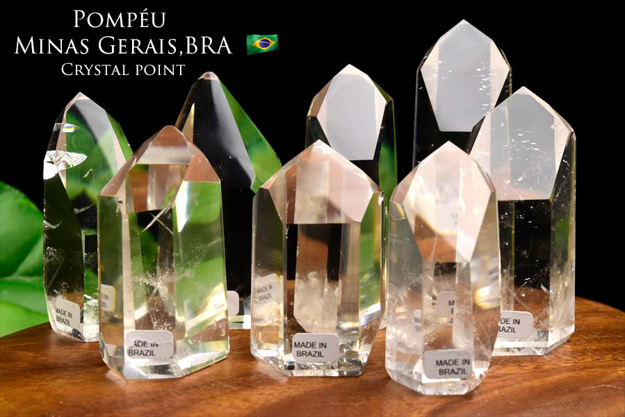 天然水晶 ポイント 六角柱｜超透明｜ポンペウ産｜水晶｜浄化｜アップ