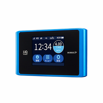 Speed Wi-Fi NEXT WX04│UQ WiMAX（wifi/ルーター）【公式】