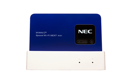 Speed Wi-Fi NEXT WX01│UQ WiMAX（wifi/ルーター）【公式】