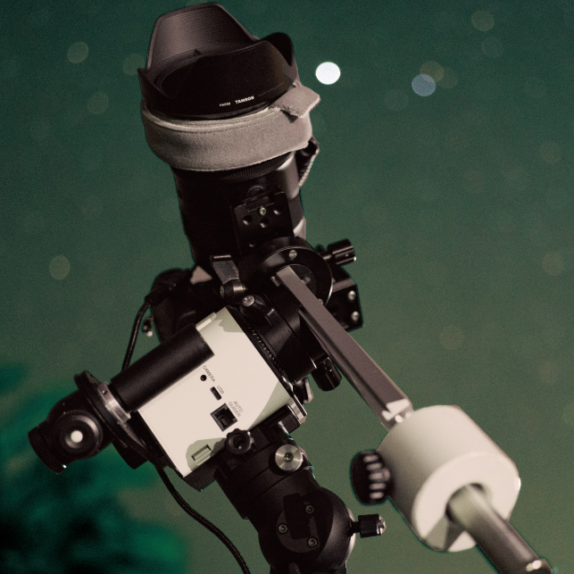 ポータブル赤道儀の決定版『星空雲台ポラリエU』 | ビクセン（Vixen