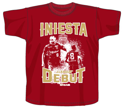 ヴィッセル神戸 ニュース/レポート : アンドレス イニエスタ選手J