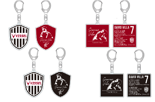 ヴィッセル神戸 ニュース/レポート : 「ダビド ビジャ選手引退記念