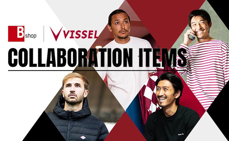 ヴィッセル神戸 ニュース/レポート : 「Bshop｜VISSEL KOBE