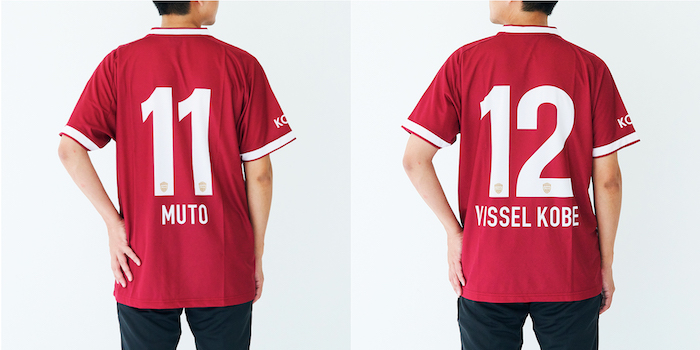 ヴィッセル神戸 ニュース/レポート : 新商品発売のお知らせ