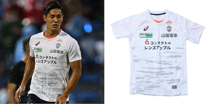 ヴィッセル神戸 ニュース/レポート : 新商品発売のお知らせ