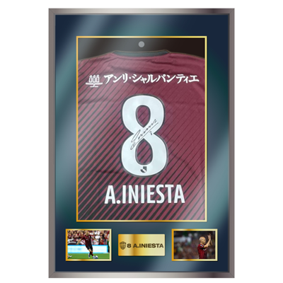 ヴィッセル神戸 ニュース/レポート : Never Say Never社 プレゼンツ