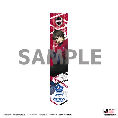 ヴィッセル神戸 ニュース/レポート : 10/21（土）vs.鹿島 国立競技場