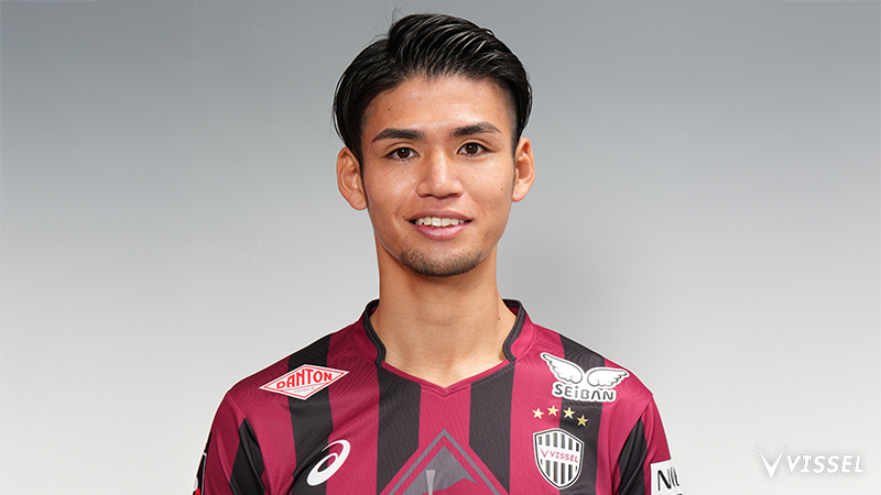 ヴィッセル神戸 ニュース/レポート : MF佐々木大樹選手 入籍のお知らせ