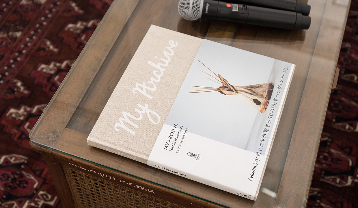 Archive / アーカイブ | Dissertation | visvim