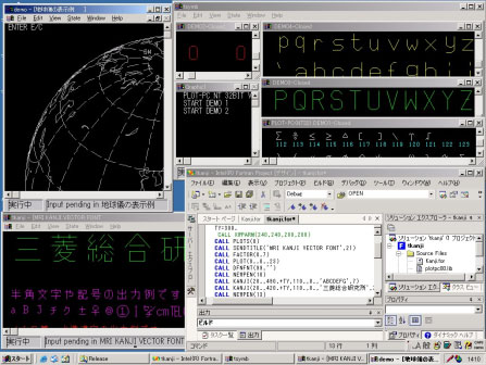 XLsoft エクセルソフト : MRI Research Associates Fortran 用
