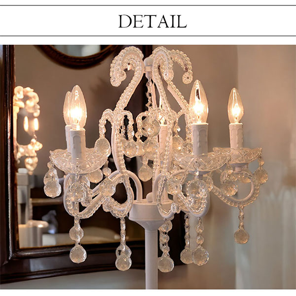 LED対応】 クリスタルガラス フロアランプ 5灯(ティアラ)｜おしゃれ