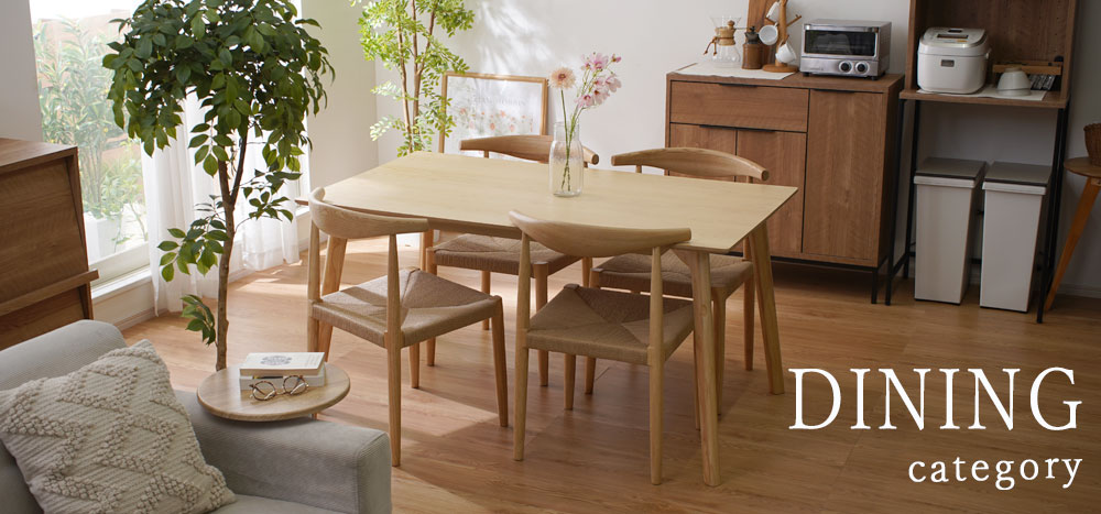 洗える 上がり框 玄関マット メンデル 30×90 【45-358】｜激安