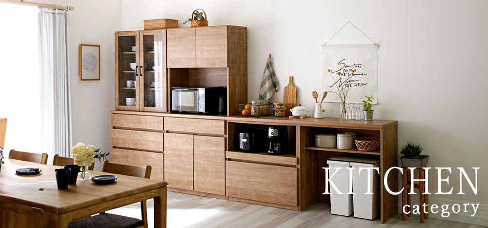 ダイニングテーブル＋チェア4脚 5点セット 4人掛け ポルテH 【64