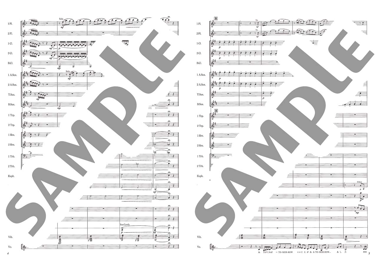 ヤマハ】New Sounds in BRASS バンドとコーラスのためのTomorrow (小