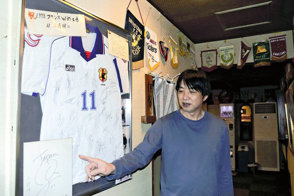 小野伸二・名波浩らの清商支えた旅館、コロナ禍で半世紀余りの歴史に幕