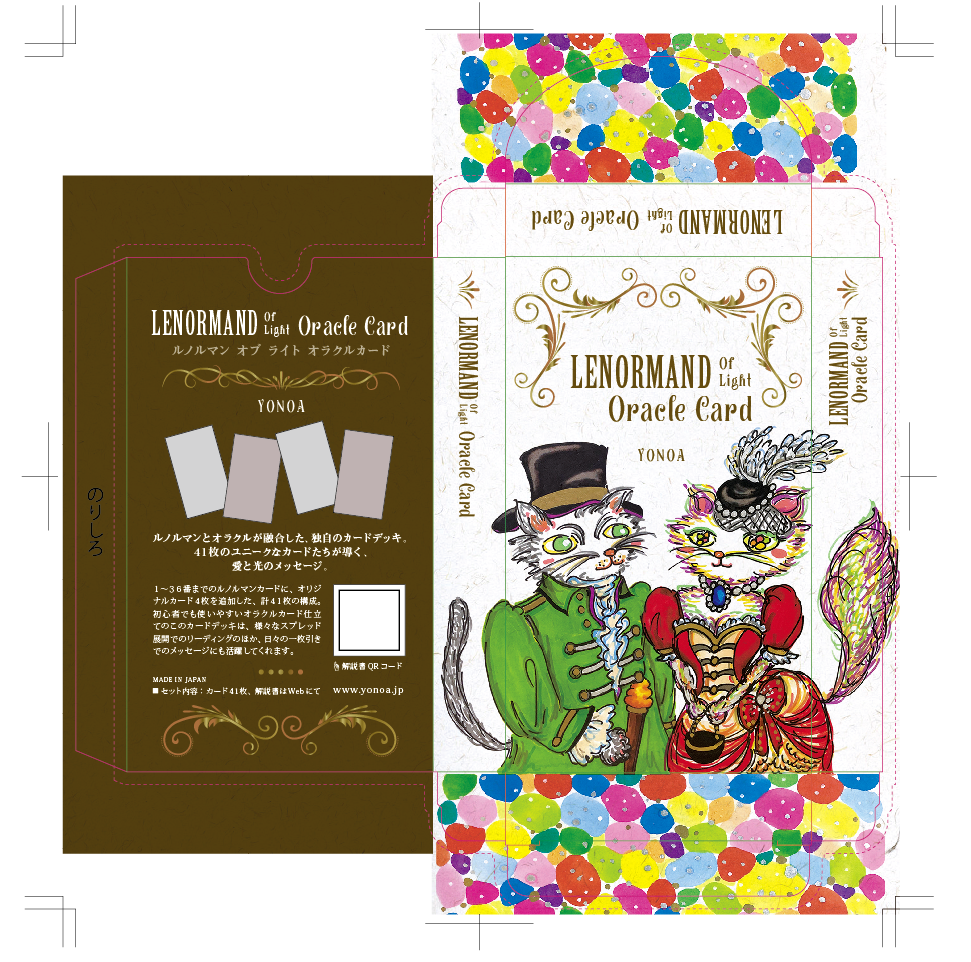 YONOA｜YONOA official site