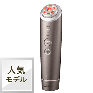 美顔器スチーマー フォトケア｜フェイスケア（美顔器・スチーマー