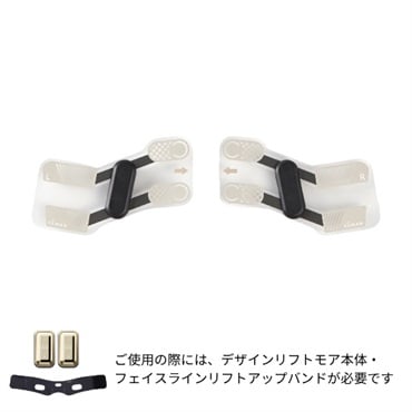 フェイスケア｜ヤーマン公式通販サイト | ヤーマンオンラインストア