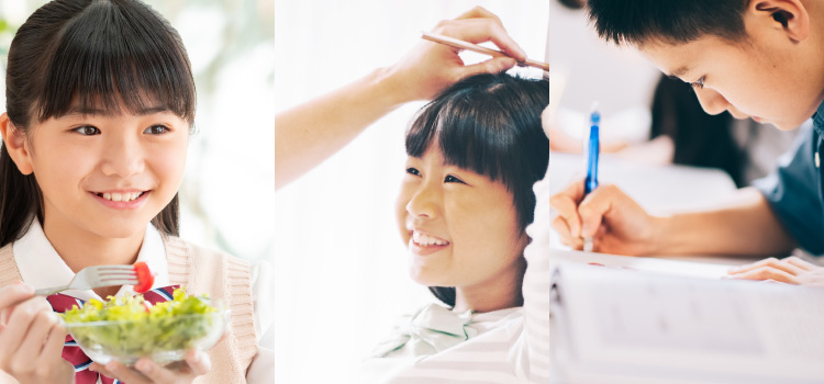 やずやののびざかり｜やずや通販サイト