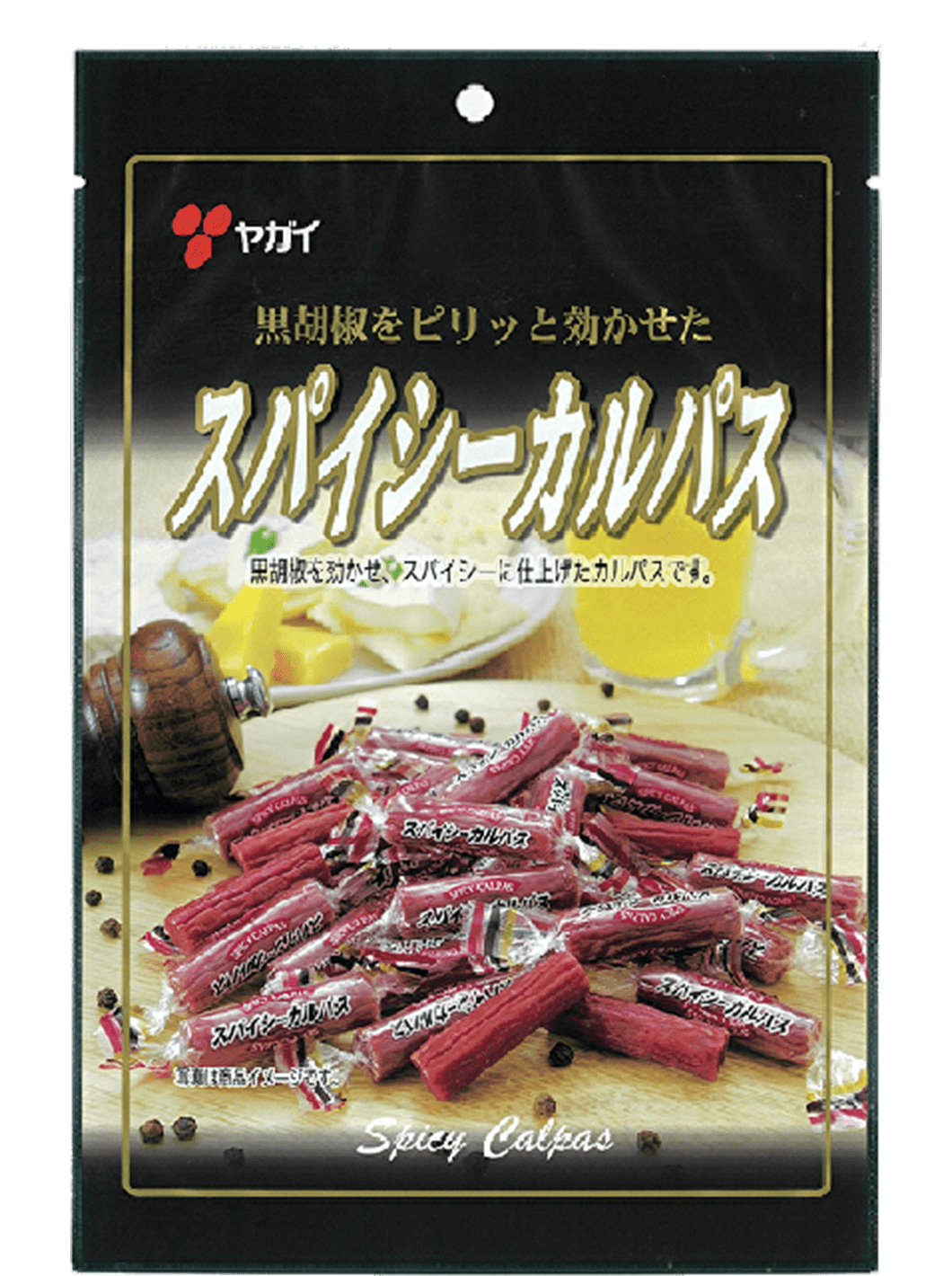 商品紹介｜株式会社ヤガイ